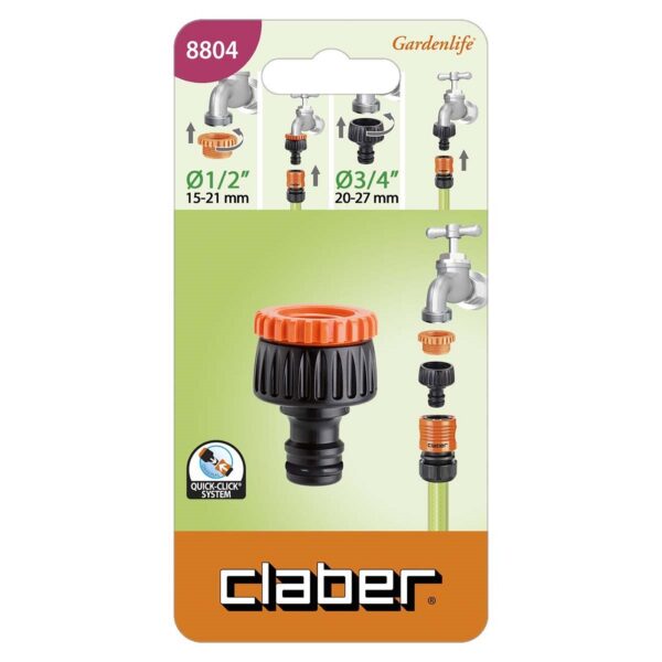 ΡΑΚΟΡ ΜΕ ΕΣΩΤΕΡΙΚΟ ΠΑΣΟ ΚΑΙ ΣΥΣΤΟΛΗ 8591 CLABER - Image 2